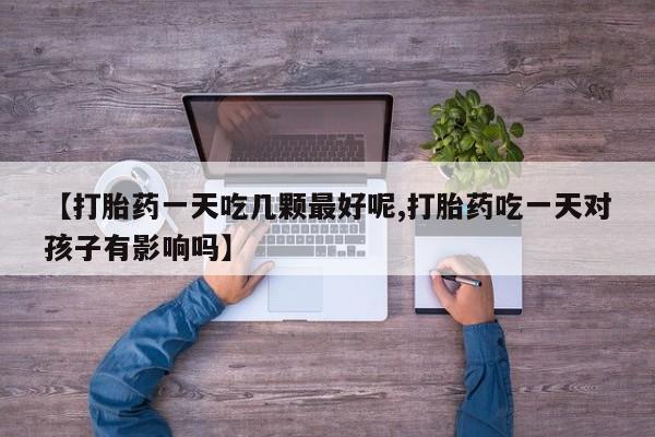 admin 第1237页