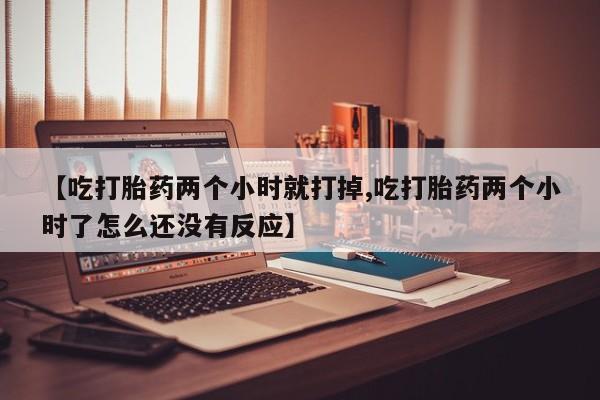 第1019页