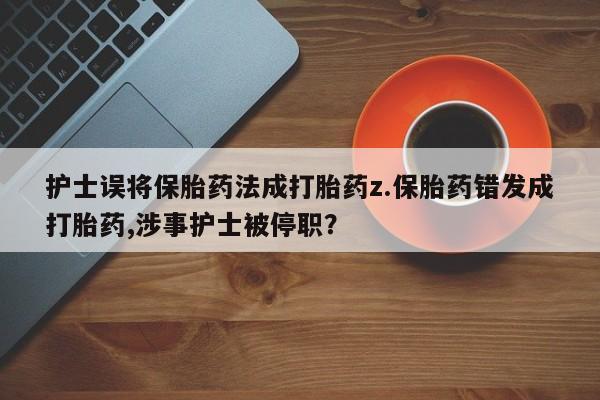 第1007页