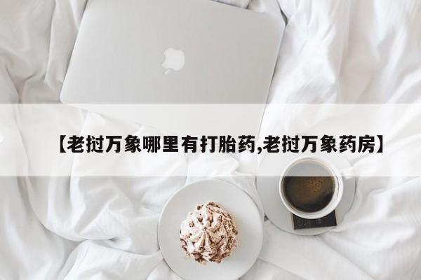第810页