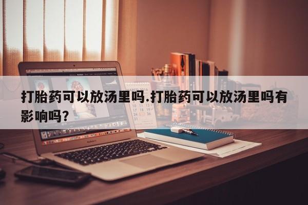 第756页