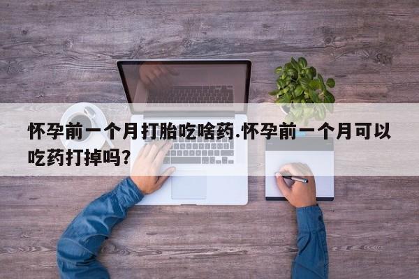第698页