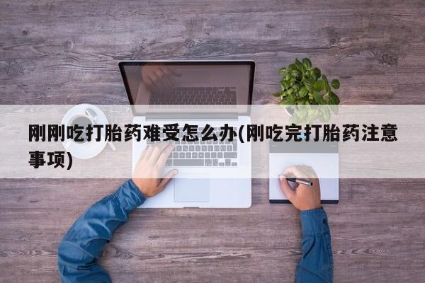 第534页